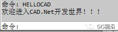 C#程序对AutoCAD二次开发（一）_java_18